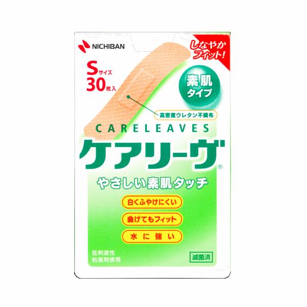 j`o@PA[@STCY@30 CL30S