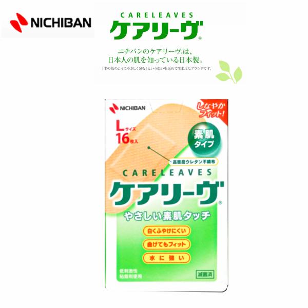 j`o@PA[@LTCY@16 CL16L