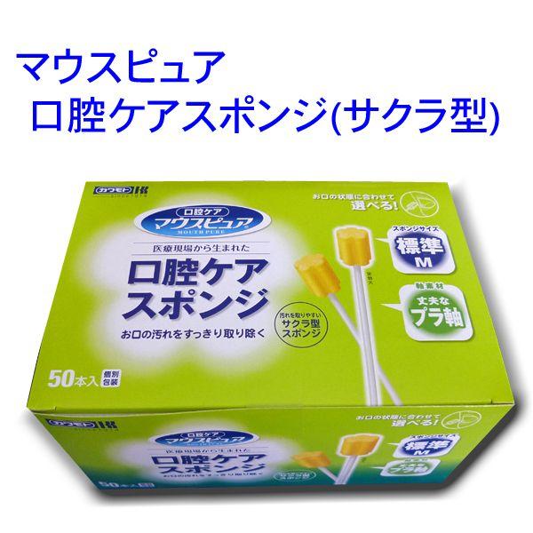 Jg }EXsAoPAX|W@vX`bN@MTCYi50{j