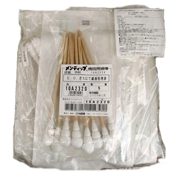 {Ȗ_@eBbvȖ_10A2320@ŋۍ10{×5