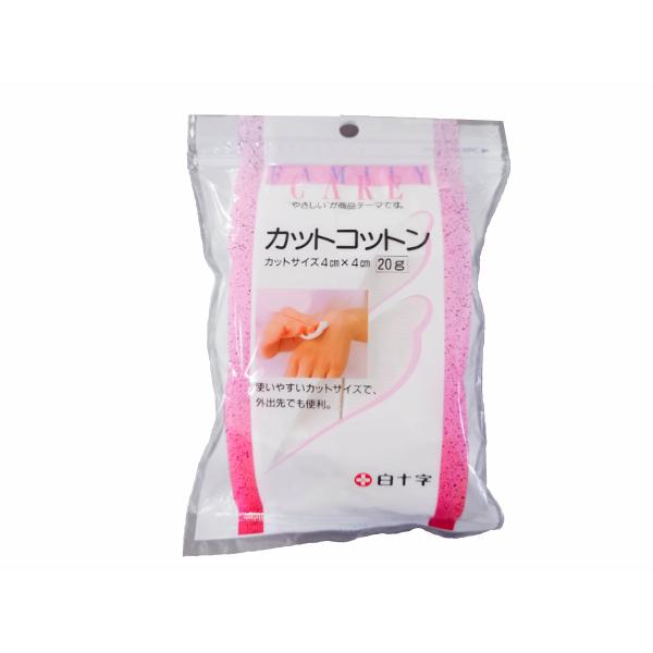 綿100%の天然繊維4ｃｍ×4ｃｍのカット綿未滅菌商品です☆2022年12月1日　仕入価格上昇のため販売価格を改定いたします。ご了承いただけますようお願い申し上げます。