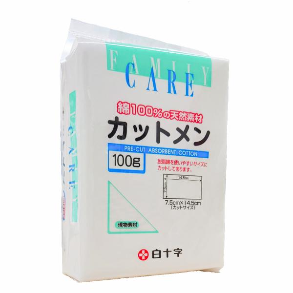 7.5ｃｍ×14.5ｃｍ　100ｇ入（約42枚）☆2022年12月1日　仕入価格上昇のため販売価格を改定いたします。ご了承いただけますようお願い申し上げます。