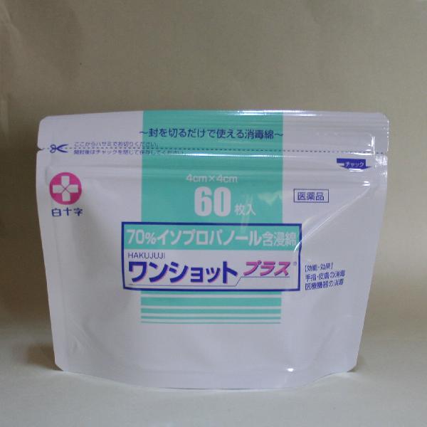 \@VbgvX@60iC\vpm[ܐZEȁj