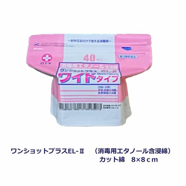 \@VbgvXEL-II@Ch^Cv@40iG^m[ܐZEȁj