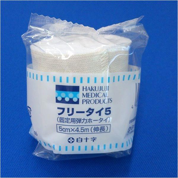 \@t[^C@5×4.5 @6@#13100@B