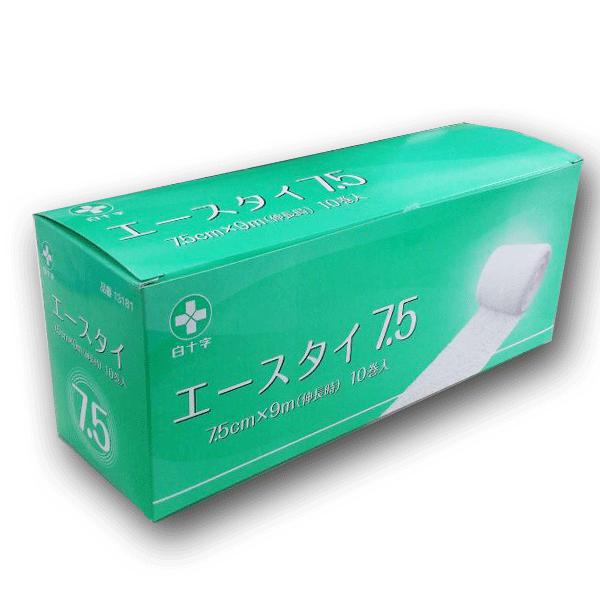 \@G[X^C@7.5cm×9m@10  #13178