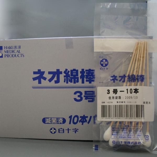 \@lIȖ_@3@ŋۍρ@10{×50