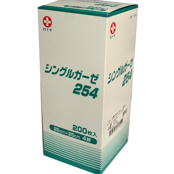 白十字 白十字 シングルガーゼ254 200枚入 25cmX25cm 4折 未滅菌