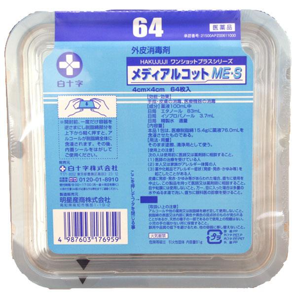 \@fBARbgME-S@64iG^m[ܐZEȁj