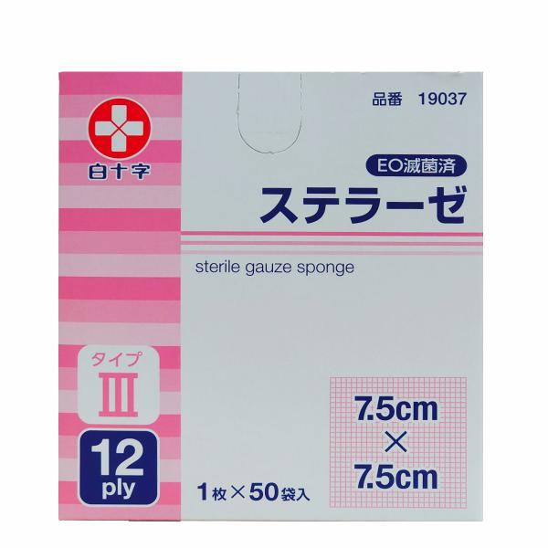 \@ŋۃXe[[@7.5×7.5@1×50ܓ@i×pK[[^Cv3j12ply@B