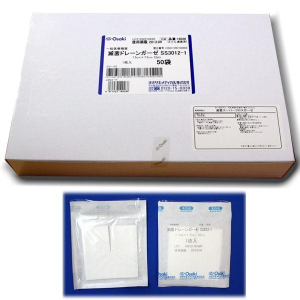 IITL@ŋۃh[K[[isDzj@7.5×7.5@12ply@50ܓ@SS3012-1 #19157