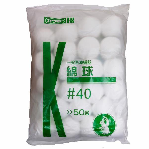 表面の毛羽立ちを抑えた加工により、毛羽が創傷部に残ることが少ない綿球です。綿球が絡みにくいため取り出しも容易です