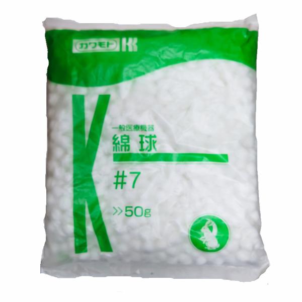 表面の毛羽立ちを抑えた加工により、毛羽が創傷部に残ることが少ない綿球です。綿球が絡みにくいため取り出しも容易です。
