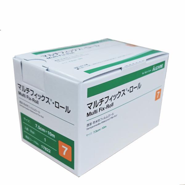 3箱　マルチフィックスロール　7号　7.5✕10m マルチフィックス・ロール ALCARE アルケア マルチフィックス・ロール 7号 7.5cm×10m 1巻