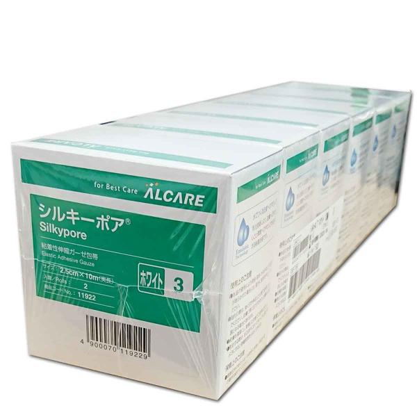 APA@VL[|A@zCg@3@2.5cm×10m@12@11922