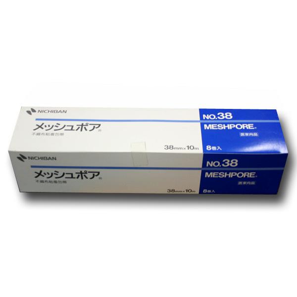 j`o@bV|A@No.38@38mm×10m@8