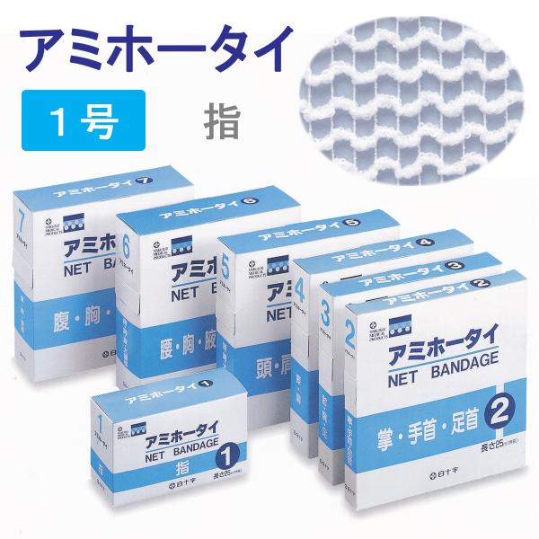 \ A~z[^C@P@i0.8cmL25mjw