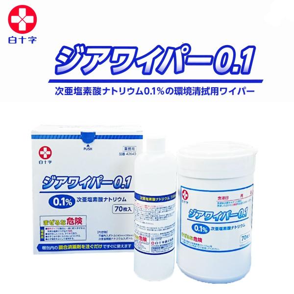 \ WACp[0.1@if_igE+sDzVOejt́ENX^