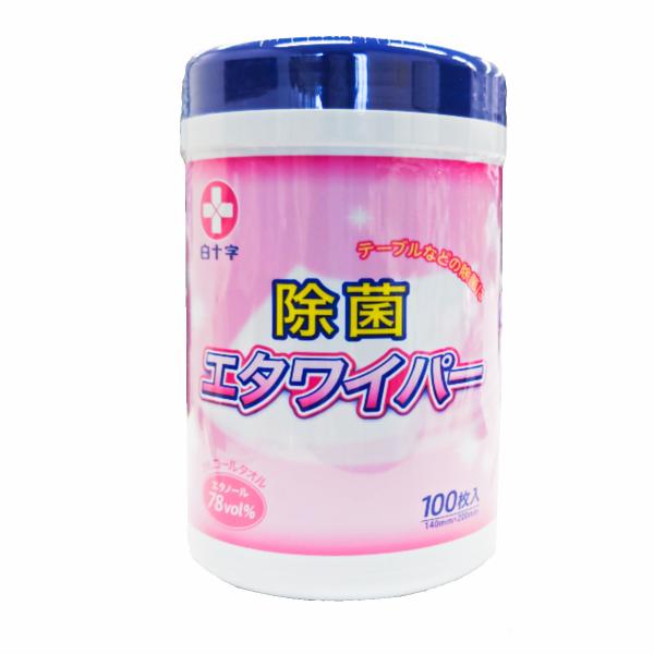 Kページ 50本 青 桃 銀 白 オーダーメイド オーダーメイドサイズ商品一覧,上質紙 | 宅配紙販売