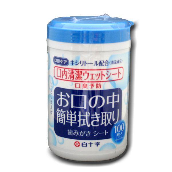 \@EFbgV[g@{g^Cv@100@oPA