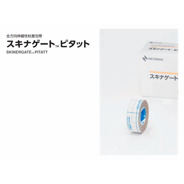 ニチバン　スキナゲートピタット　２５ｍｍ×5ｍ（12巻）　＃SGP25