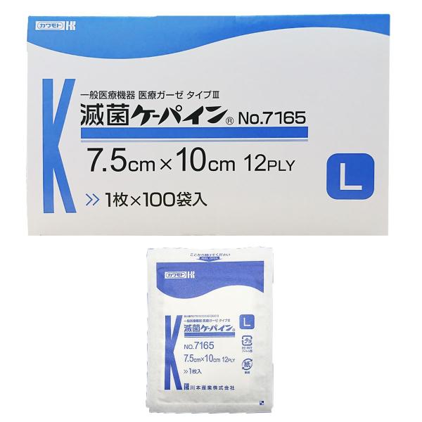 mb-web_7165 mb-web_7165