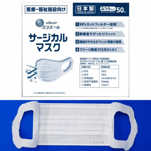 剤@GG[@T[WJ}XN@ӂTCYTOi{j