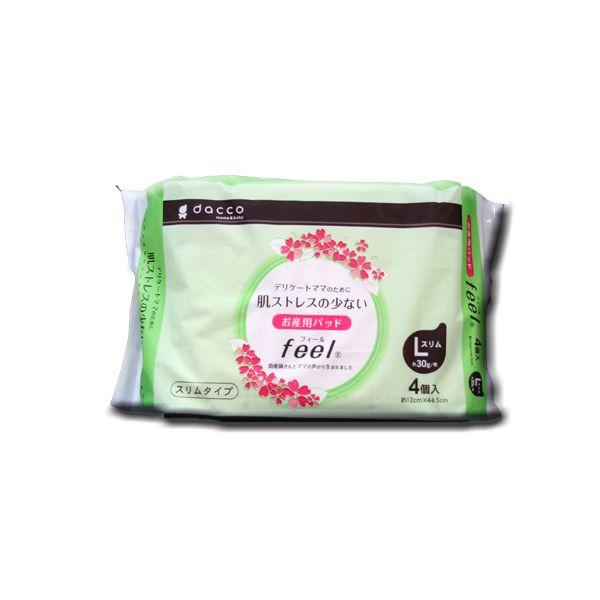 産後使用パッド　Ｌサイズ（18ｃｍX44.5ｃｍ）1枚ずつ個包装されています。高吸収ポリマー、防水ポリラミネート紙使用　オオサキメディカル株式会社dacco