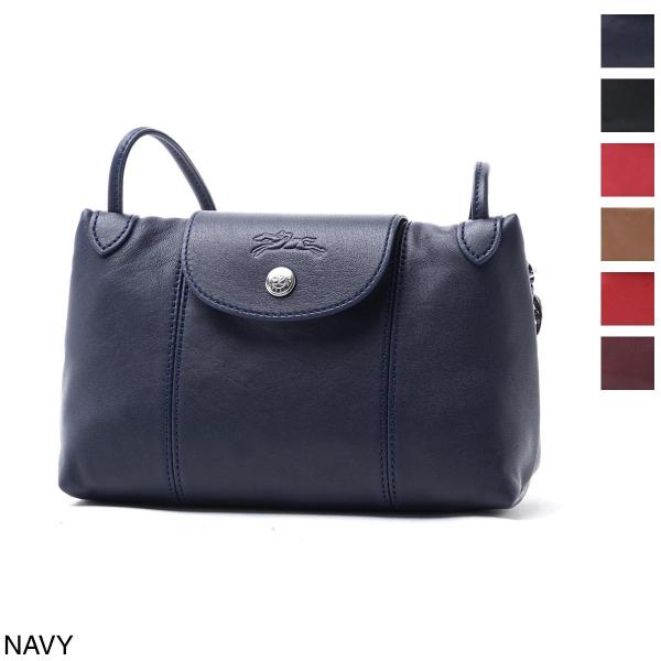 ロンシャン Longchamp ショルダーバッグ Le Pliage ル プリアージュ キュイール Leather レディース 1061 737 556 1061 737 モダンブルーyahoo 店 通販 Yahoo ショッピング