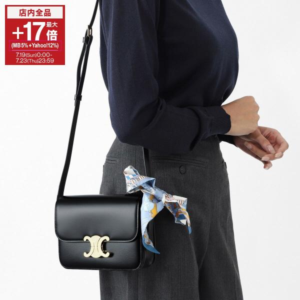 CELINE（セリーヌ） ショルダーバッグ TRIOMPHE トリオンフ スモール