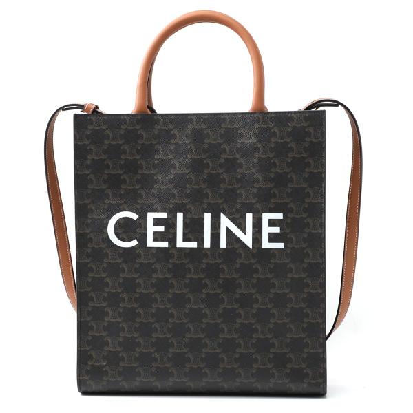 CELINE（セリーヌ） トートバッグ 2WAY SMALL CABAS VERTICAL IN