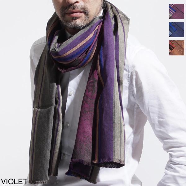 エトロ Etro マフラー ストール メンズ ギフト プレゼント プラスワン オシャレ 巻き物 1h870 9841 400 Buyee Buyee 提供一站式最全面最專業現地yahoo Japan拍賣代bid代拍代購服務 Bot Online