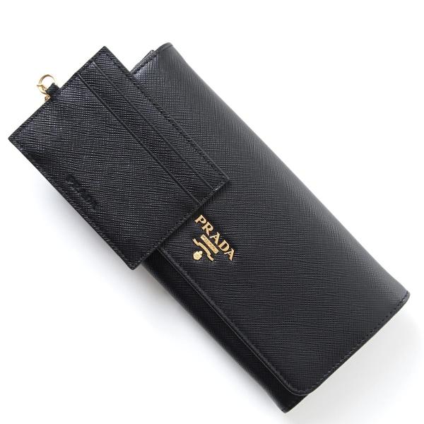 PRADA（プラダ） 長財布 小銭入れ付き SAFFIANO サフィアーノ ブラック