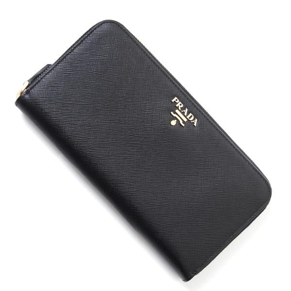 PRADA（プラダ） ラウンドファスナー 長財布 小銭入れ付き SAFFIANO