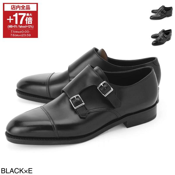 JOHN LOBB（ジョンロブ） ダブルモンクストラップ シューズ WILLIAM