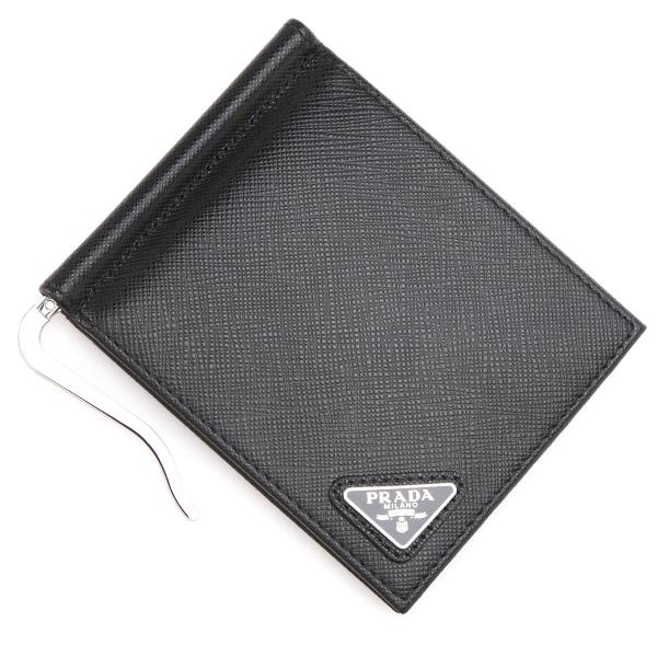 PRADA プラダ マネークリップ ブラック メンズ 2mn077-qhh-f0002