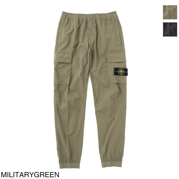 ストーンアイランド パンツ STONE ISLAND カーゴパンツ ボトム ボトムス 3100064 STRETCH COTTON TELA PARACADUTE メンズ