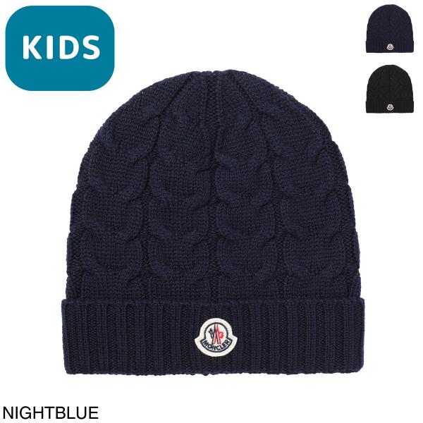 MONCLER（モンクレール） ニットキャップ ビーニー 3b00025-04s02-778