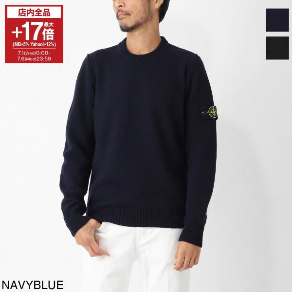 STONE ISLAND（ストーン アイランド） クルーネックニット 5100072