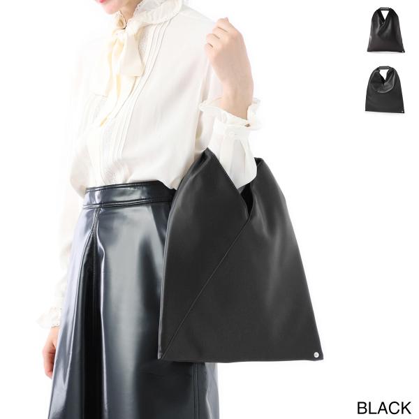MM6 バッグ マルジェラ エムエムシックス Maison Margiela