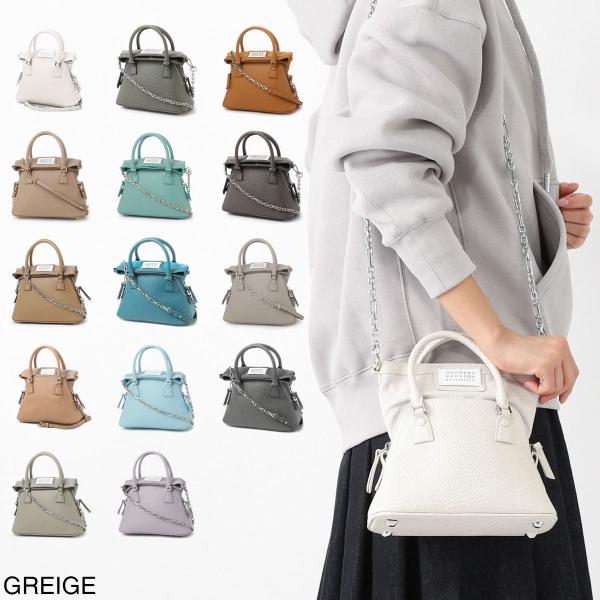 Maison Margiela メゾンマルジェラ ショルダーバッグ 2WAY 5AC