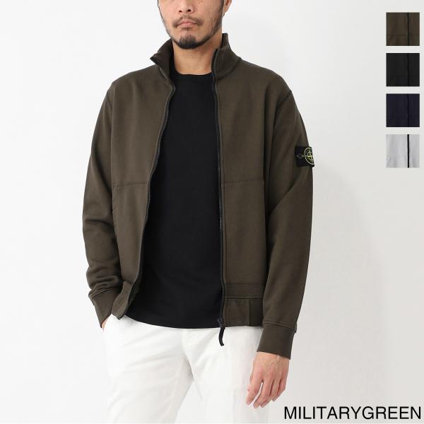 STONE  （ストーンアイランド） スウェット素材ジャケット 楽天市場】ストーンアイランド STONE ISLAND ジップアップ