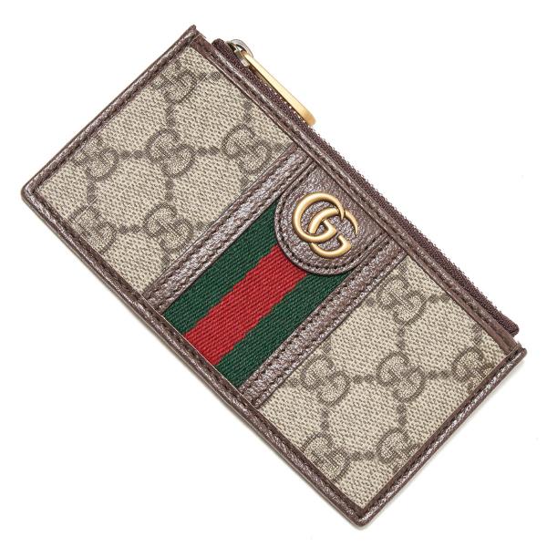 GUCCI（グッチ） カードケース 小銭入れ付き ベージュ メンズ 699349