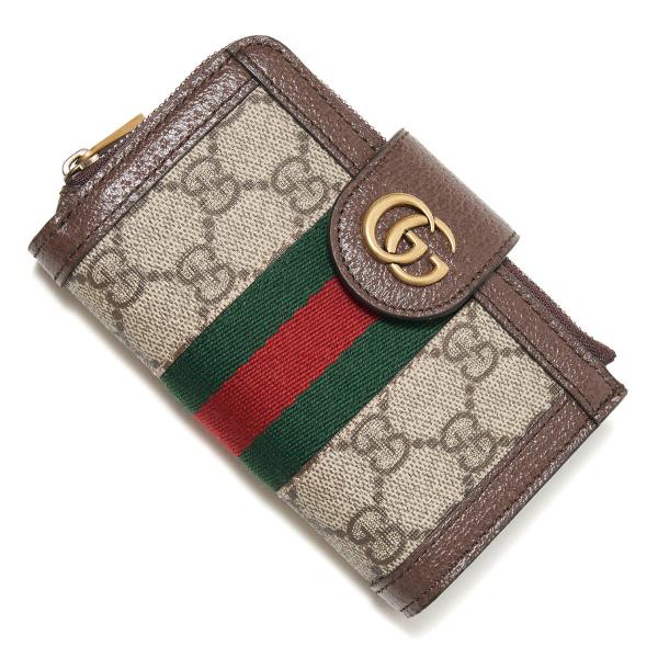 GUCCI（グッチ） カードケース 小銭入れ付き OPHIDIA オフィディア