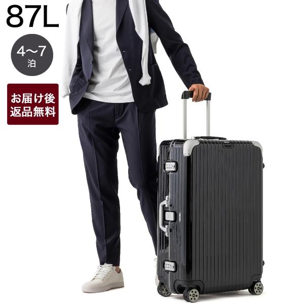 登場大人気アイテム リモワ Rimowa スーツケース Limbo Cabin 73 Multiwheel 87l レディース 1 73 50 4 0 1 キャビン メンズ リンボ ブラック