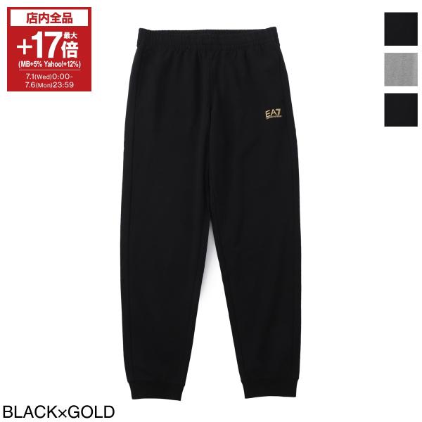 ARMANI（アルマーニ） エンポリオアルマーニ EA7 EMPORIO ARMANI