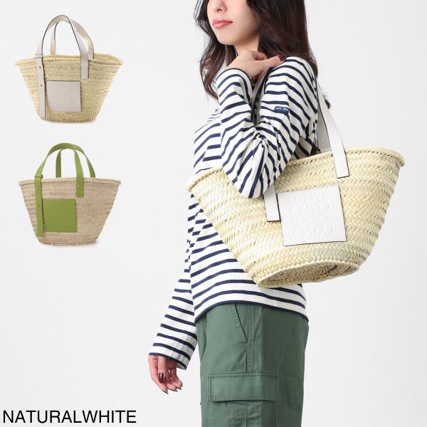 LOEWE（ロエベ） バスケットバッグ Basket bag in palm leaf and