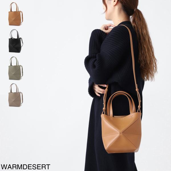 ロエベ　ハンドバッグ 楽天市場】【バッグ】LOEWE ロエベ センダ ハンドバッグ ミニ