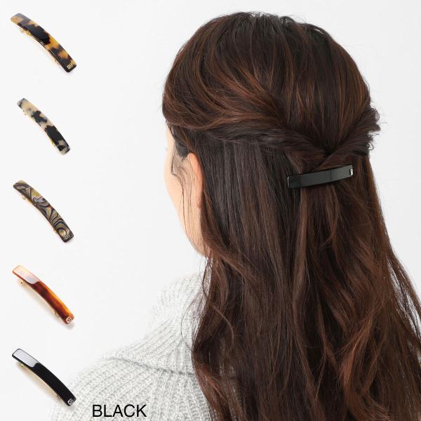 アレクサンドルドゥパリ / ALEXANDRE DE PARIS / バレッタモデル：BASIQUES LISEREサイズ：約縦1cm×横7cm素　材：アセテート品　番：aa6 735提　供：【返品送料無料】検索用： レディース CCMLT...