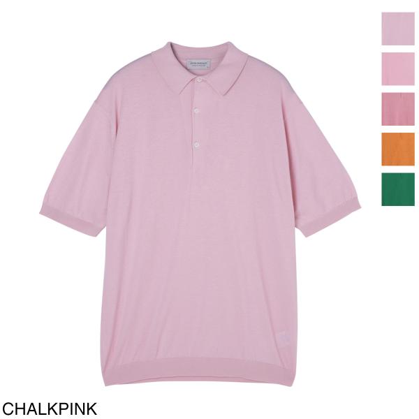 JOHN SMEDLEY（ジョンスメドレー） ニットポロシャツ ADRIAN シー
